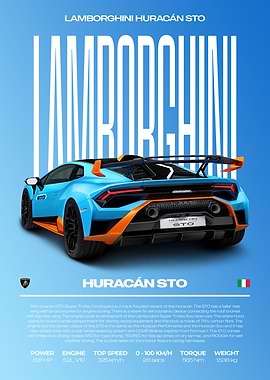 Lamborghini Huracán STO Car Poster