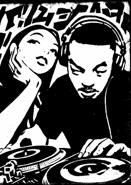 DJ Couple with Turntables