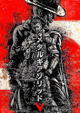 Metal Gear Solid V Poster