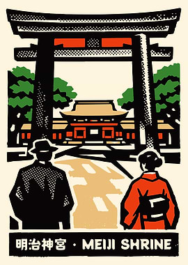 Meiji Shrine Wall Art
