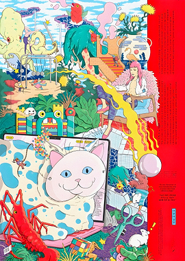 Whimsical Surreal Illustration with Animals and Fantasy Elements