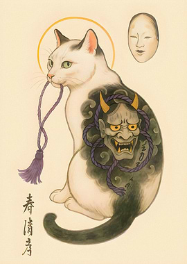 Cat with Oni Mask Tattoo