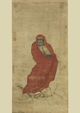 Bodhidharma Crossing the Yangzi