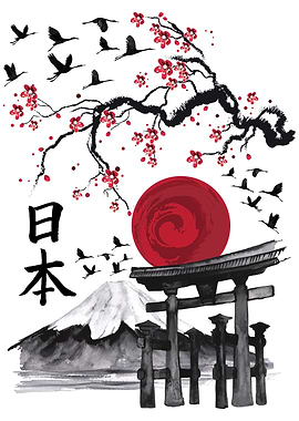 Japanese Art Japan Fuji Torii