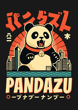 Giant Panda in a Cityscape