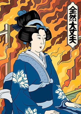 Woman in Blue Kimono Amidst Flames