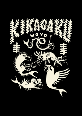 Kikagaku Moyo Creatures