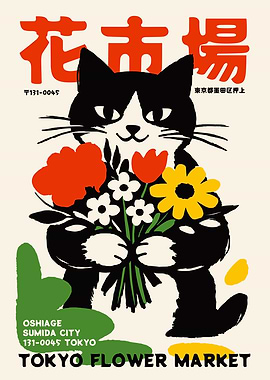 Tokyo Flower Market Cat Poster
