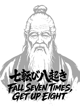 Japanese Motivational Quote