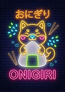 Cute Shiba Inu with Onigiri Neon Art