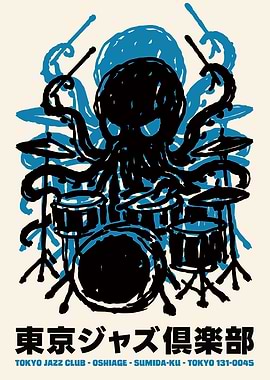 Tokyo Jazz Club Wall Art