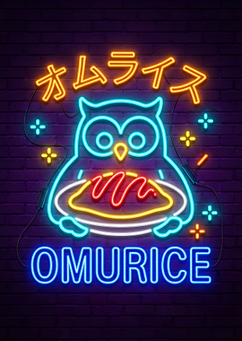 Neon Owl Omurice Sign