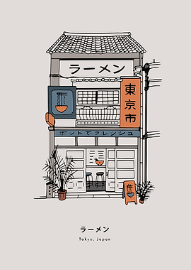 Japanese Ramen Shop Illustration