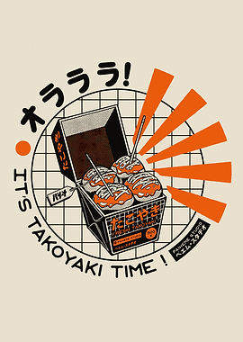 Fresh Takoyaki Time!