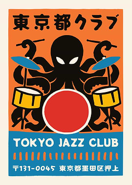 Tokyo Jazz Club Poster