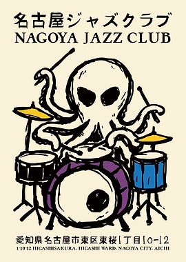 Nagoya Jazz Club Poster