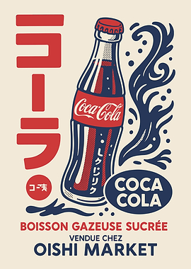 Retro Coca-Cola Japanese Advertisement