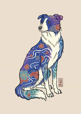 Border Collie Dog Floral