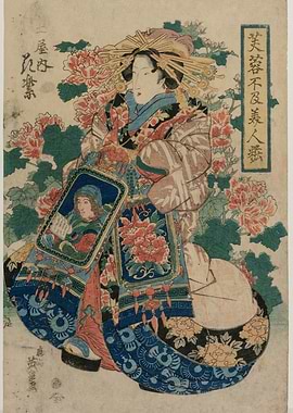 Ukiyo-e Print of a Woman with Flowers
