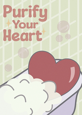 Purify Your Heart
