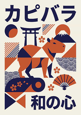 Modern Japanese Capybara Geometric Art