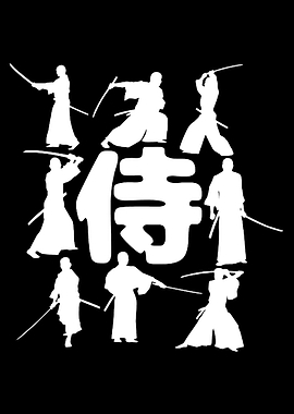 Samurai warriors with swords