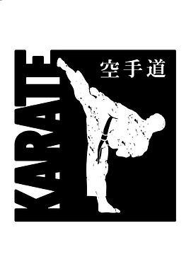 Karate Silhouette with Japanese Text