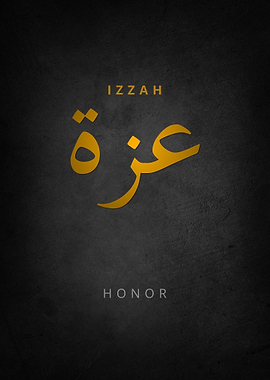 Arabic word for Honor (IZZAH)