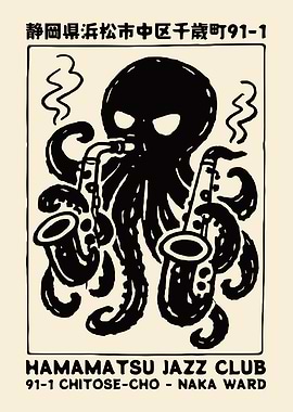Octopus Sax Jazz Poster