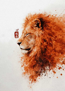 Watercolor Lion with Splatter Effect
