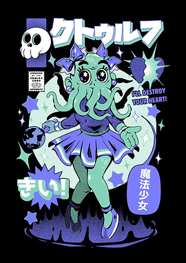 Girl Cthulhu