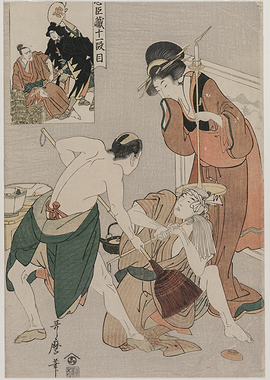 Ukiyo-e Print of a Scene