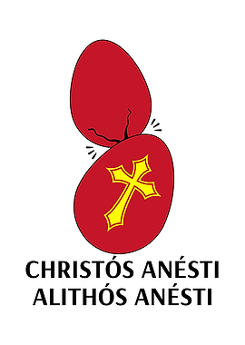 Cracked Easter Eggs with Cross and Text