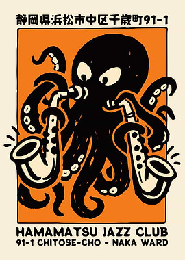 Octopus Jazz Club Poster