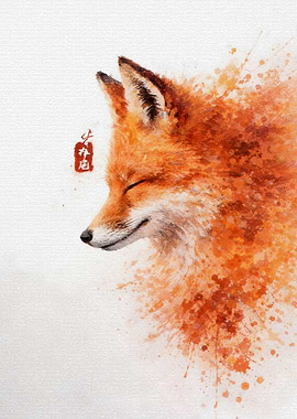 Watercolor Fox with Red Seal