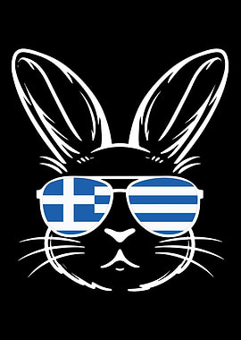 Greek Flag Sunglasses Bunny