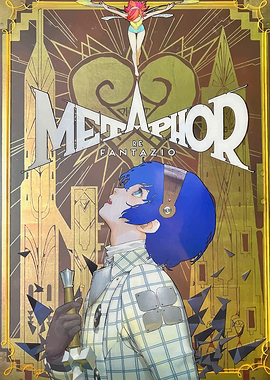 Metaphor Re Fantazio Manga Cover