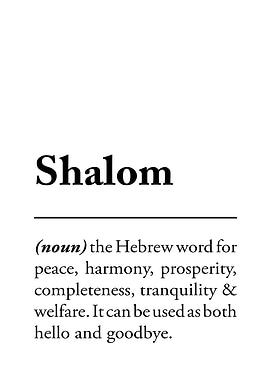 Shalom Definition