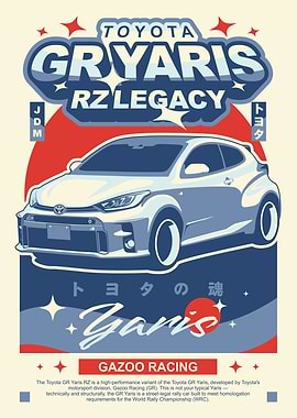 GR Yaris RZ