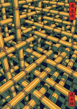 Abstract Bamboo Poster, Japanese Geometric Wall Art, Isometric Golden Green Print