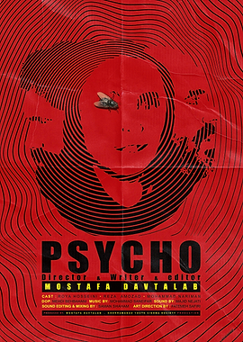 Psycho Movie Poster with Fly
