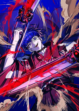 The Hundred Line Game Art