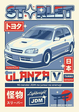 Starlet Glanza V