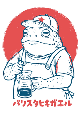 Barista Frog Poster, Cute Frog Coffee Art, Japanese Pour-Over Illustration Wall Print