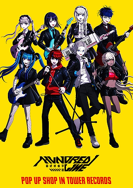 The Hundred Line Game Art