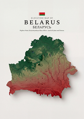 Elevation Map of Belarus