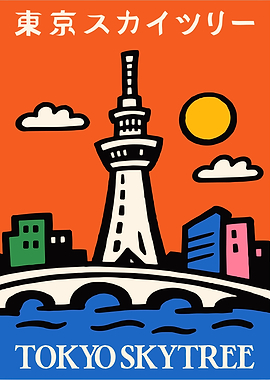 Tokyo Skytree Cityscape Illustration