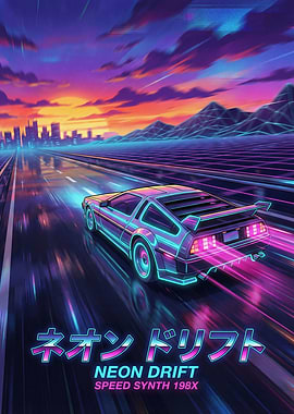 Retro Neon Drift Car