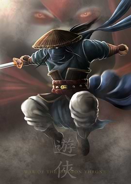 Leap into the Darkness