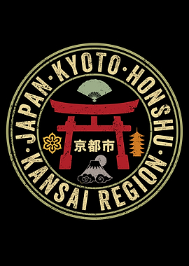 Kyoto Japan Travel Emblem
